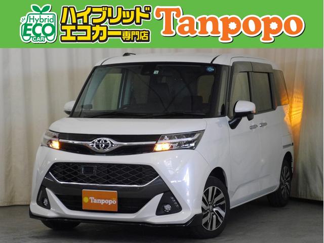 カスタムG S SA 4WD 両パワースライドドア(1枚目)