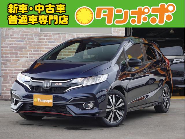 Honda Fit Rs Honda Sensing 17 Blue 140 Km Details Japanese Used Cars Goo Net Exchange