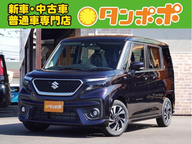 ソリオバンディット 未使用車の中古車を探すなら グーネット中古車 スズキの中古車情報