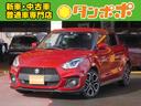 スズキ スイフトスポーツ ベースグレード　社外ナビ／フルセグＴＶ...
