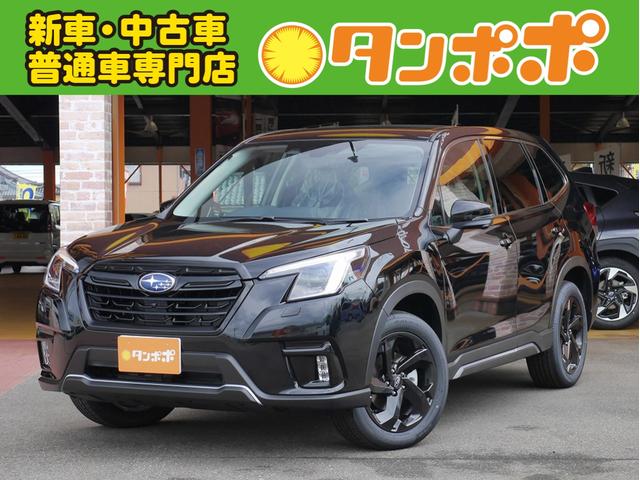 スバル フォレスター 2018年モデル 1.8SPORTの価格・性能・装備 スバル フォレスター 2018年モデル 1.8SPORTの価格・性能・装備