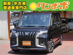 ソリオバンディット ハイブリッドMV 登録済未使用車 Bluetooth接続 フルセグTV 全方位モニタ付ナビ&セーフティサポート 両側パワースライドドア 純正アルミホイール 中古車画像