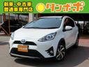carPhoto