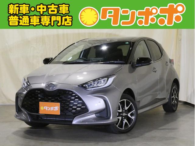 X(g^) nCubhy@o^ϖgpԁ@WC`fBXvCI[fBIoiԍڃirj^tZOsu@aڑ@kdcwbhCg@obNj^[ Îԉ摜