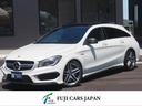 日本全国納車可能です！お気軽にお問い合わせ下さい！ Ｈ２８　Ｍベンツ　ＡＭＧ　Ｓブレイク　ＣＬＡ４５　４マチック入庫しました