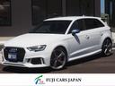 AUDI RS3 SPORTBACK