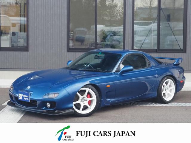 マツダ ＲＸ－７ タイプＲバサースト　ＡＤＶＡＮ　ＲＧＩＩ　ＨＫＳ車高調　Ｒｍａｇｉｃマフラー　ＡＰＥＸｉフルコン　ＦＣコマンダー　Ｄｅｆｉ追加メーター　ＨＫＳターボタイマー　メモリーナビ　ＥＴＣ　リアスポイラー　純正ナルディステア