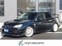 インプレッサ ＷＲＸ　ＳＴｉ　修復歴具合軽度！詳しくは店頭にお問い合わせください☆　Ｓ２０４風ウイング　強化クラッチ　Ｔベル済み　ＲＡ－Ｒ１８ｉｎＡＷ　チャージスピードカーボンエアロ　ＳＴＩマフラー　Ｄｅｆｉ追加メーター（1枚目）