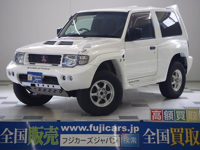 パジェロエボリューション エボリューションの名に偽りなし Mivecの咆哮 Suv クロカン Motor Fan モーターファン パジェロエボリューション エボリューションの名に偽りなし Mivecの咆哮 Suv クロカン Motor Fan モーターファン
