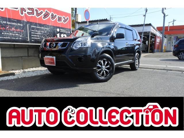 取扱No.1」 エクストレイル T31型 ヒッチメンバー 日産 ヒッチマウント