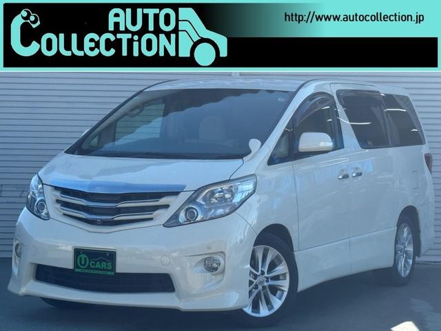 一度乗るとやめられない、魔性のミニバン！ 迫力？風格？貫禄？ぜーんぶ持ってます！