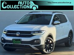 T-クロス TSI アクティブ アダプティブクルーズコントロール ブラインドスポットモニター レーンキープアシスト フロント・バックモニター パークディスタンスコントロール ドラレコ 2.0ETC アップルカープレイ USB 中古車画像