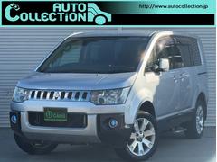 デリカD:5 エクシードII 関東仕入 4WD左側オートスライド ETC(ビルトイン) クルコン フルセグ HDDナビ ラリアートサスペンションキット(スポーツサスペンション) スマートキー バックカメラ  サイド・フロントカメラ 中古車画像