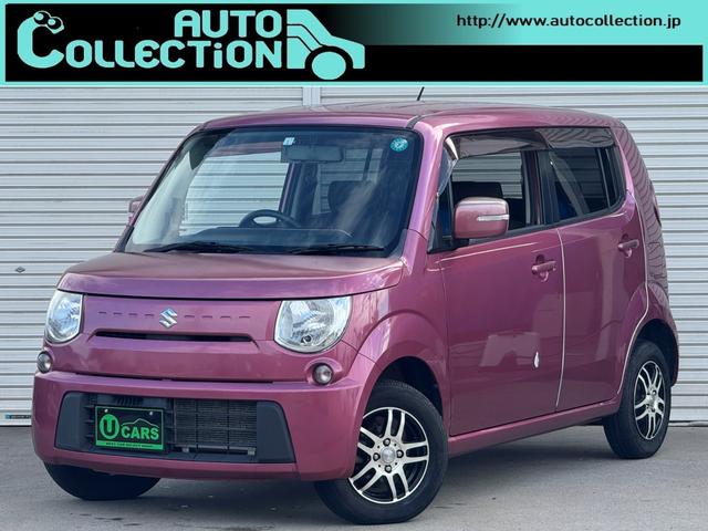 毎日（Ｍ）ルンルン♪（Ｒ）　ＭＲワゴン！ 車検Ｒ８年１月２４日まで！ご希望であれば次回車検６万円で取得いたします。