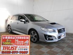 スバル 新潟県の中古車一覧 価格 Com