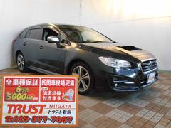 スバル 新潟県の中古車一覧 価格 Com