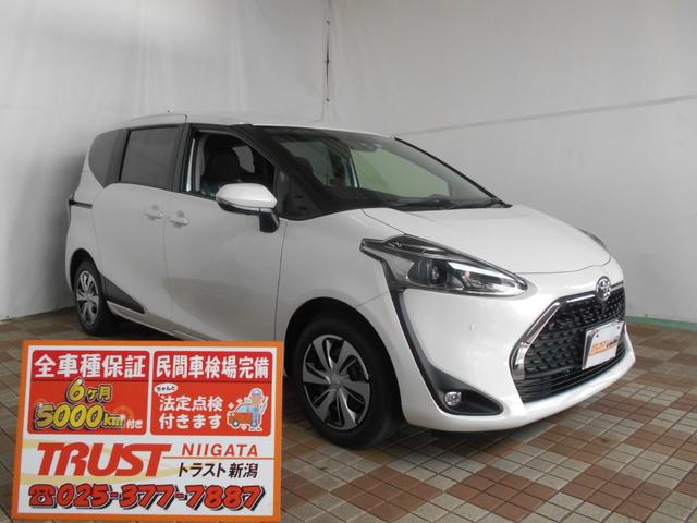 トヨタ シエンタ 価格 新型情報 グレード諸元 価格 Com トヨタ シエンタ 価格 新型情報 グレード諸元 価格 Com