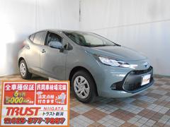 トヨタ 新潟県の中古車一覧 価格 Com