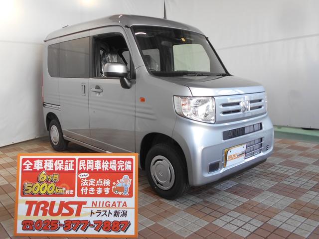 ホンダ ｎ ｖａｎｌ ホンダセンシング ４ｗｄ 届出済未使用車 ホンダセンシング ナビ装着用スペシャルパッケージ 充電用ｕｓｂジャック２個 アームレスト セキュリティーアラーム オートエアコン 電格ミラー キーレス スペアキーの中古車 車体価格147 8万円 22 令和4