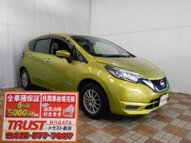 ノート(日産) ｅ−パワー　Ｘ　アラウンドビュー　エマブレ　フルセグ　ＢＴオーディオ　ＤＶＤ再生 中古車画像