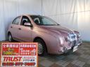 MITSUOKA VIEWT