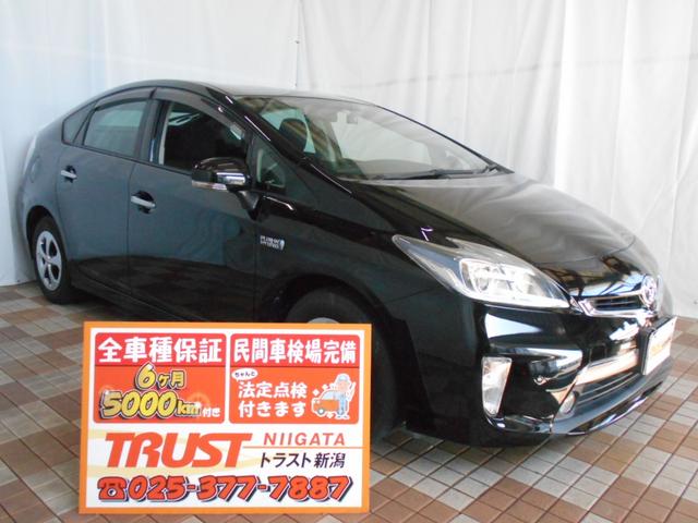 プリウスＰＨＶ(トヨタ) Ｓ　プラグインハイブリッド　純正ナビ　フルセグ　ＢＴ　ＤＶＤ　バックカメラ 中古車画像
