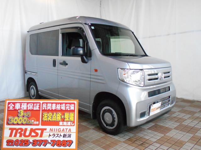 Ｇ・ホンダセンシング　４ＷＤ　純正ＣＤ　ＡＵＸ端子　リヤワイパー　両側スライドドア　スペアタイヤ　レーダークルーズ　キーレス　走行５万ｋｍ台