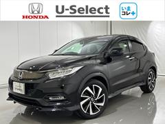 ヴェゼル RS・ホンダセンシング MナビRカメラETCスマートキーLEDライト 盗難防止 バックモニター サイドエアバック スマ-トキ- シートヒータ 地デジTV フルオートエアコン 整備記録簿 DVD 横滑り防止機能 ナビ&TV 中古車画像