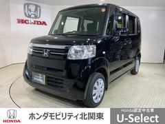 N-BOX G フル装備Mナビスマートキー 整備記録簿 横滑防止装置 フルオートエアコン ナビTV 前席シートヒーター フルタイム4WD DVD視聴可 パワーウィンドウ 盗難防止装置 キーレス パワステ ABS 中古車画像