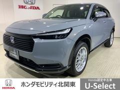 ヴェゼル e:HEVZ HondaSENSINGコネクトナビRカメラETC 衝突回避支援ブレーキ機能 パノラミックビューモニター スマキ フルオートエアコン Dレコ エアバッグ 両席エアバック 記録簿付 パワーウィンドウ 中古車画像