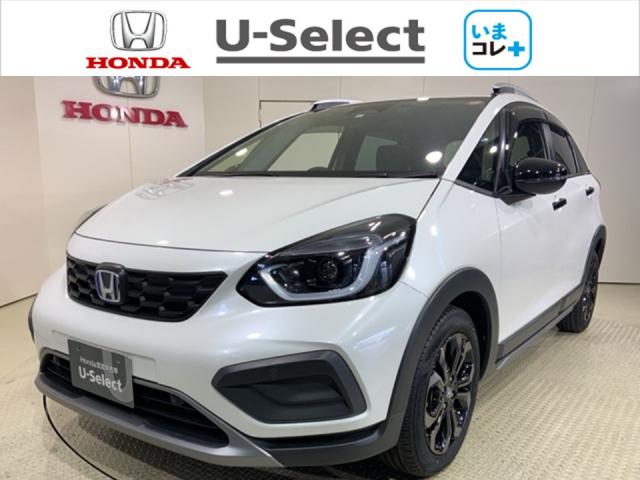 フィット(ホンダ) ｅ：ＨＥＶクロスター　いまコレ＋新品マット付ＭナビＲカメラＥＴＣ 中古車画像