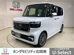 �ۥ�����Ρݣ£ϣإ������ࡡ�����ܥ����ǥ��͡��ȥ������롡���ҥǥ⥫�����åףȣ����ӣţΣӣɣΣǥ�Υȡ���ξ¦��ư�ɥ����ر��