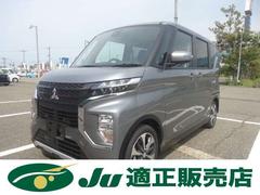 新潟県 軽自動車の中古車一覧 価格 Com
