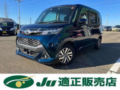 トヨタ　タンク　カスタムＧ　純正ナビ＆ＴＶ　夏タイヤ新品交換　パワスラ