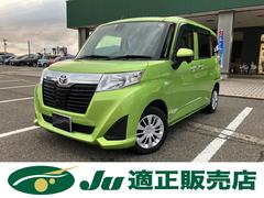 トヨタ　ルーミー　Ｘ　Ｓ　夏タイヤ４本新品交換　純正ナビ