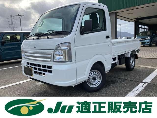 Ｍ　４ＷＤ　５速マニュアル　届出済未使用車