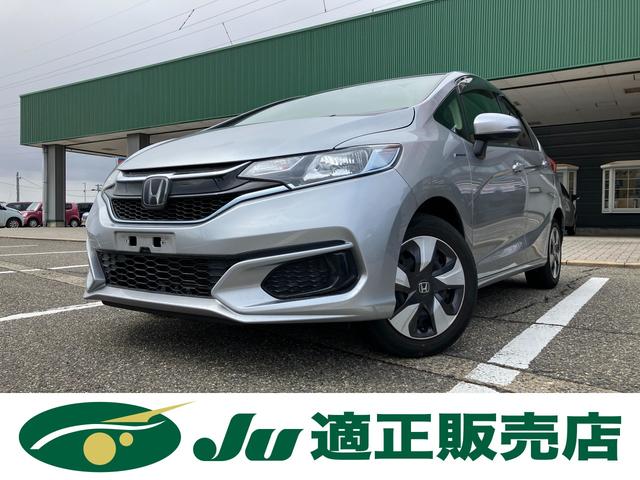 Ｆ　ホンダセンシング　夏タイヤ４本新品交換　社外ナビ　ＥＴＣ(1枚目)