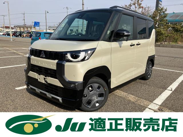 デリカミニ（三菱）Ｇ　届出済未使用車 中古車画像