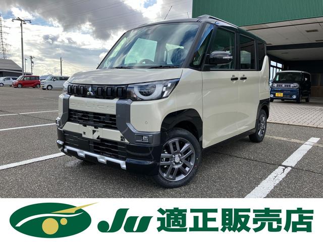 Ｇ　プレミアム　４ＷＤ　届出済未使用車　両側電動スライドドア　アダプティブクルーズコントロール　電動パーキング　オートブレーキホールド　ステアリングヒーター