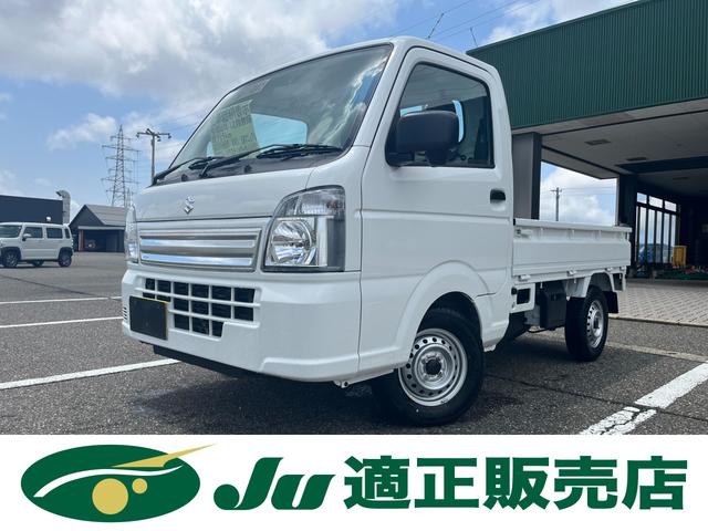 ＫＣエアコン・パワステ　７型　４ＷＤ　届け出済み未使用車　パワーウインドー　キーレス　アイドリングストップ　横滑り防止装置　オートライト　フロントメッキグリル