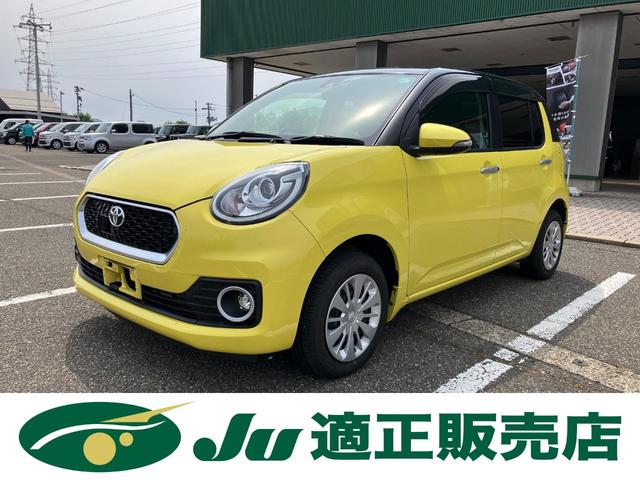 モーダ　Ｓ　衝突被害軽減装置　ＬＥＤヘッドライト　フォグランプ　プッシュスタート　スマートキー　アイドリングストップ