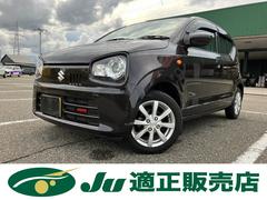 アルト S 4WD 衝突被害軽減装置 HIDヘッドライト アイドリングストップ プライバシーガラス リヤヘッドレスト 純正CD キーレス シートヒーター 電動格納ドアミラー 純正アルミホイール 夏タイヤ4本新品交換 中古車画像