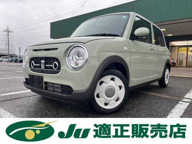 アルトラパンＬＣ Ｌ　試乗車ＵＰ　スズキセーフティーサポート　ＬＥＤヘッドライト　オートハイビーム　プッシュスタート　スマートキー　シートヒーター　ＵＳＢ充電ポート　アイドリングストップ　ＬＣ専用内装（1枚目）