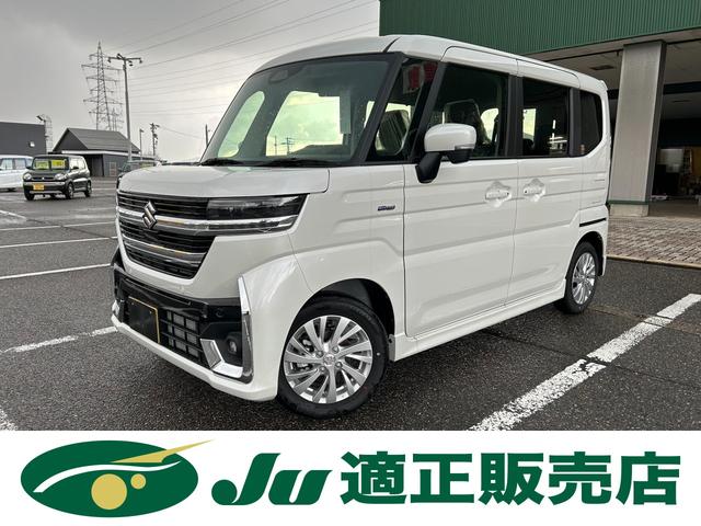 ڡ ϥ֥åɣǣӡףġϽк̤Ѽ֡եƥݡ 1230247A30251021W003 1