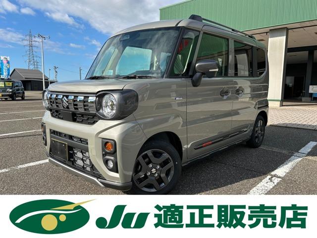 ޤΤȤʤ鲿Ǥ⤪ڤˤ̲ Ͽ餪礻ǥȤ뤫⡪䤤碌 1