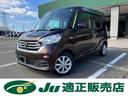 デイズルークス Ｘ　Ｖセレクション　４ＷＤ　衝突被害軽減装置　オートエアコン　両側電動スライドドア　運転席シートヒーター　純正１４インチアルミ　スマートキー（1枚目）