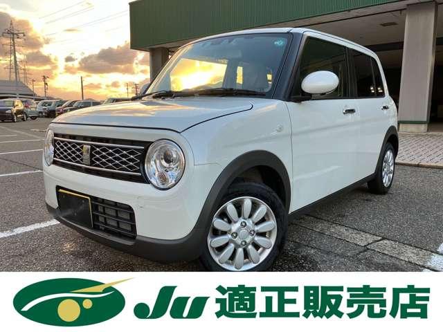 クルマのことなら何でもお気軽にご相談下さい♪ お気に入り登録からお問合せでイイコトあるかも!是非お問い合わせください!