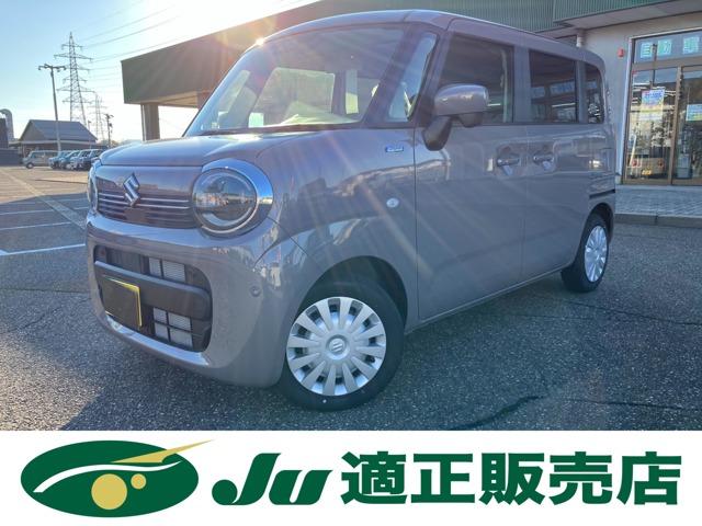 若ҥޥ ϥ֥åɣӡףġϽк̤Ѽ֡եƥݡ 1230247A30251027W003 1