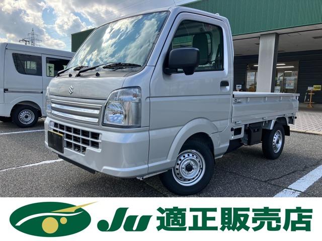 クルマのことなら何でもお気軽にご相談下さい♪ お気に入り登録からお問合せでイイコトあるかも!是非お問い合わせください!