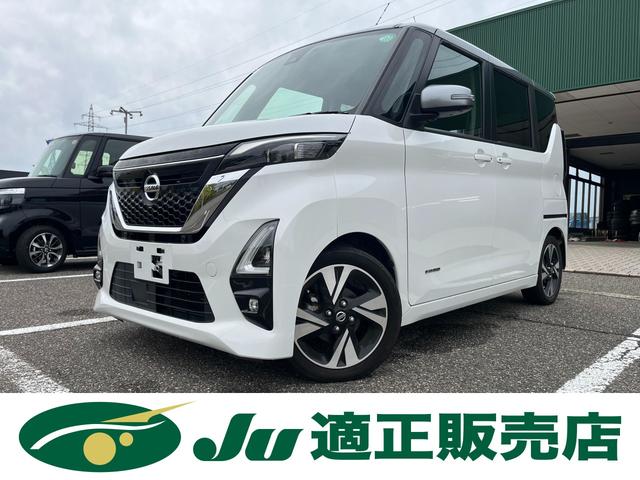 クルマのことなら何でもお気軽にご相談下さい♪ お気に入り登録からお問合せでイイコトあるかも!是非お問い合わせください!